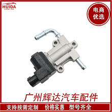 �����ڷ��ﵡ�ٿ��Ʒ� 22270-22040 22270-22041