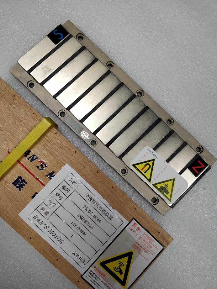 春田谷大族 LSMF2202A LSMF210302A-S-H-WC 全新平板直线电机