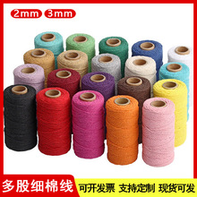 �S��ֱ�N2���ײ�ɫ�޾��K�����K�ֹ���̺�����K�b��K���ڳ��K