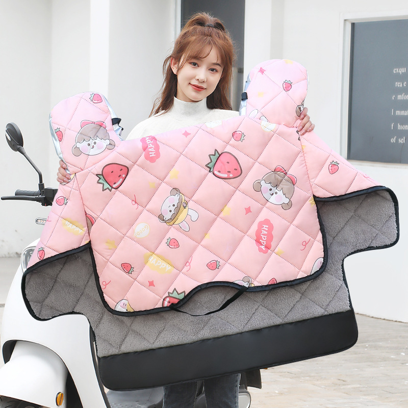 草莓女孩粉【侧翼加宽加绒】时尚款 (2)