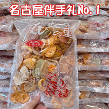 ��/�ձ�ebisato�������خa���ﺣ�rƬ��ؐ���ȫ���rƬ