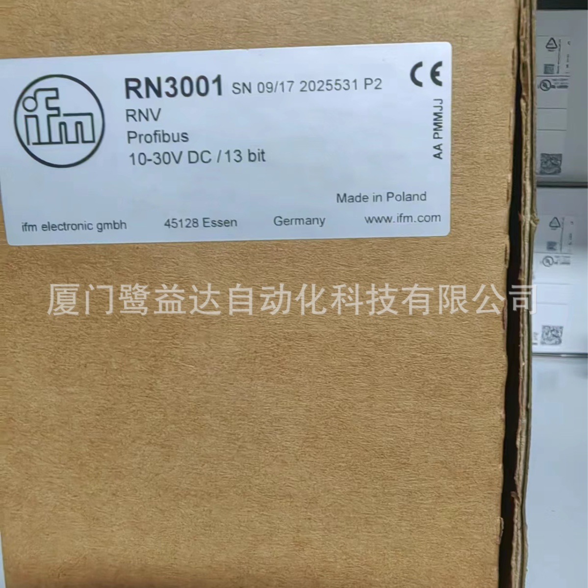 IFM易福门光电开关   RN3001
