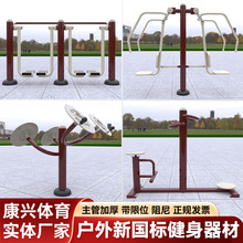 �������˽�����������С�^���@�V������·���M�����b�θ������C