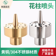 ���P�ȫ�~�������^�ӻ����^���ɢ�䇊�^�@��ˮ���^ˮ�؈@��ˇ��