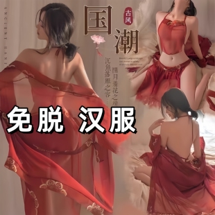 �Ƕ�Ů���L�h����Ȥ����ϵ�����˹Ŵ��輧˯ȹ�T��m͢�̽�˯��