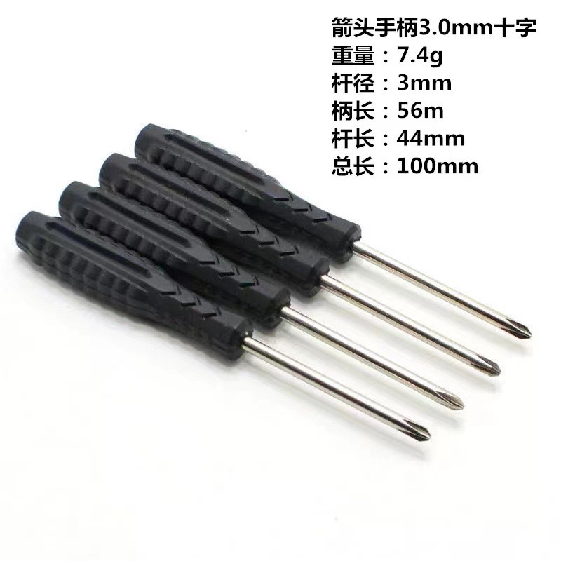 IMG_4886(20230811-103108)