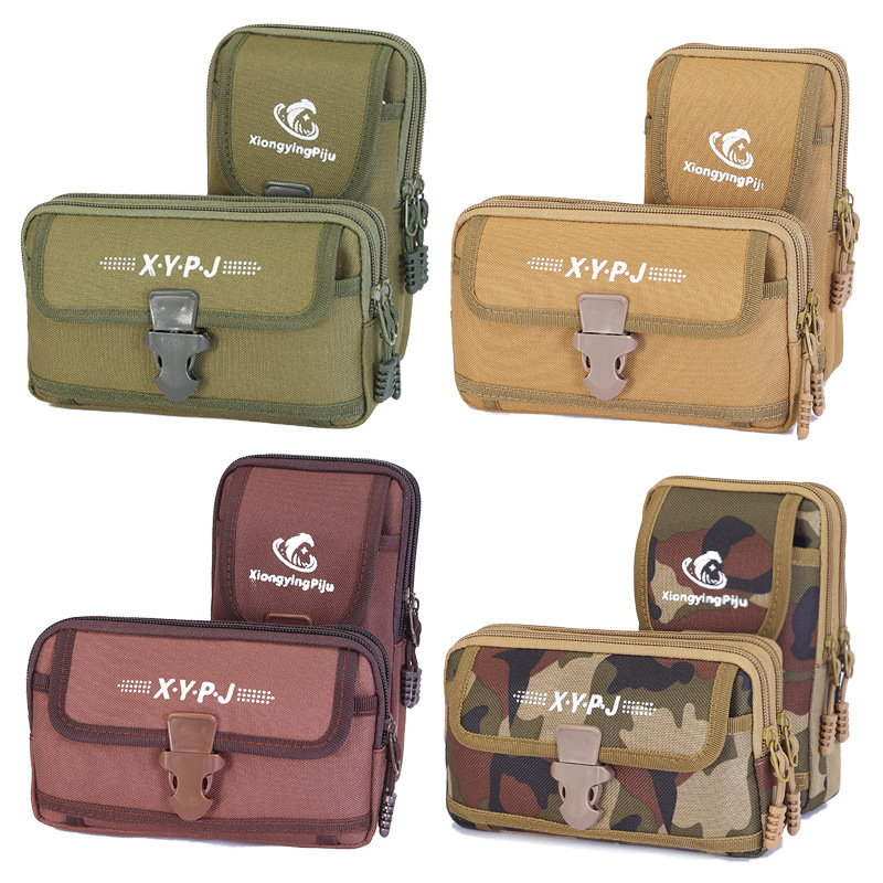 Multifunctional Men's Waist Bag, Belt-Worn Mobile Phone Bag, Horizontal and Vertical Styles, Waterproof, Practical, Wear-Resistant Coin Purse for Middle-Aged and Elderly People Multifunctional Men's Waist Bag, Belt-Worn Mobile Phone Bag, Horizontal and Vertical Styles, Waterproof, Practical, Wear-Resistant Coin Purse for Middle-Aged and Elderly People