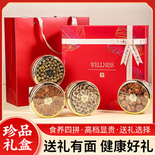 ����ʯ���t��¹�׻��셢�Y���ͶY��Ʒ���ﴺ�����L݅�����L݅