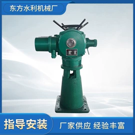 闸阀;启闭机;污泥处理设备