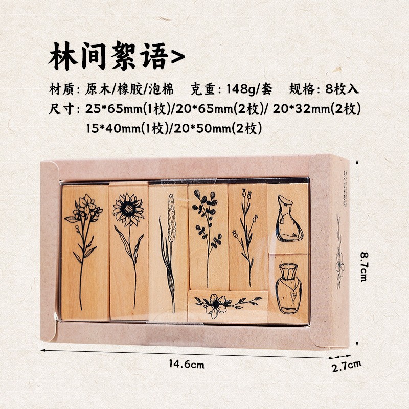Vintage Lotus madera combinación traje sello planta florero mano cuenta DIY álbum diario decoración 2 opciones