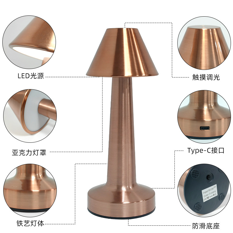 lámpara de escritorio decorativa metal LED halteres luz de atmósfera mesa bar comedor USB recargable lámpara de escritorio pequeña luz de noche