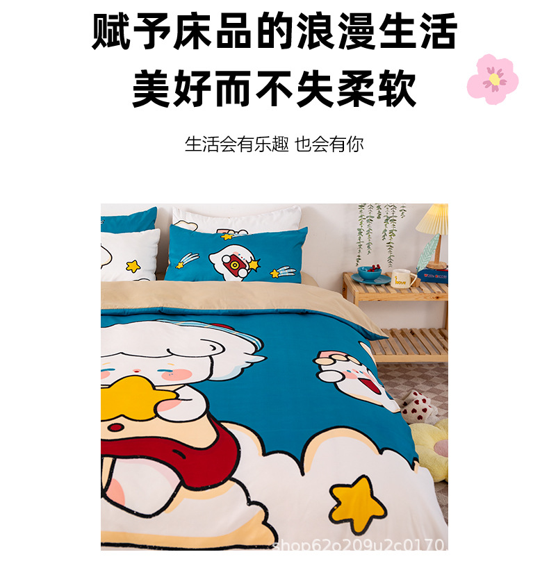 描述_04.jpg
