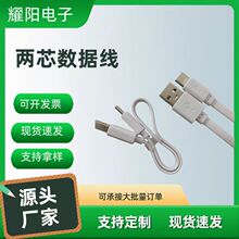 �S�ҬF؛A��Type-c0.2�ה������{�����C����I�P���С����ڰ׳�