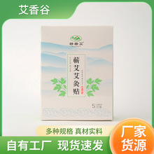 I;N5Ƭ/ ԰liPؾğ󰬾NmůNl