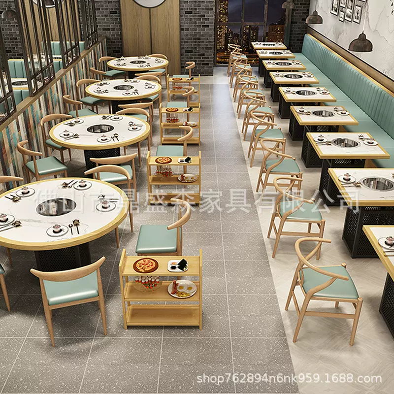 大理石无烟火锅桌电磁炉烤涮一体烧烤肉店串串香餐饮岩板桌椅组合