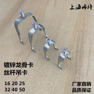 U�����ǿ��z�U����20KBG���ܿ�25JDG늾��̶ܹ��h��32u�Ϳ����ǿ�