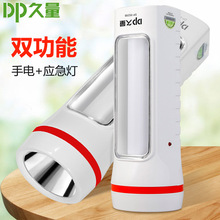 LED๦9029DȟͲɳ늼ÌWᑪl