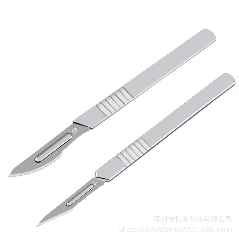 微信图片_20230417164711