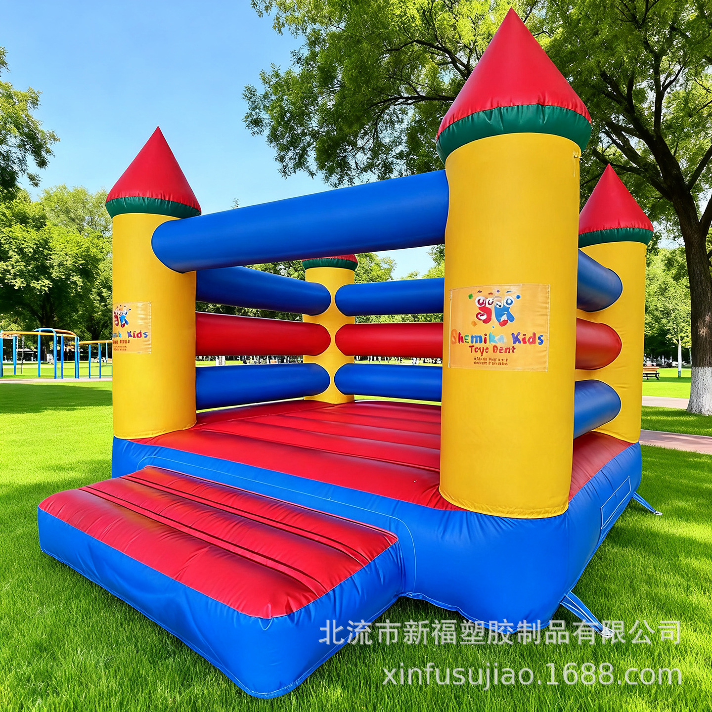 Cama infláble para niños, patio infantil, patio de recreo móvil al aire libre