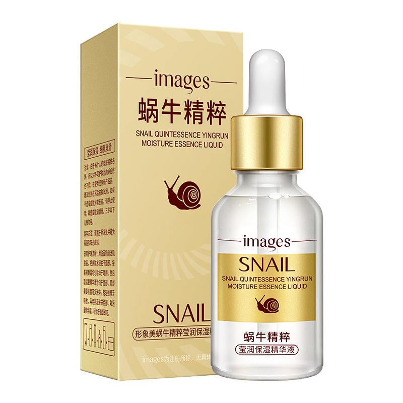 Sérum Facial Blanqueador y Anti-Manchas Hidratante