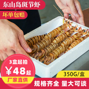 �߹��r350g�|ɽ�u���r�Ź��r�������r��r��������ͶY�S��ֱ��