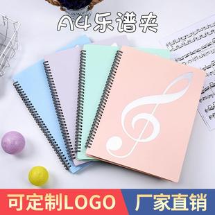 ���V�AA4�V�A���޸�����V�A��퓊A�A�����V�A�Y�σ����V���Y�ϱ�