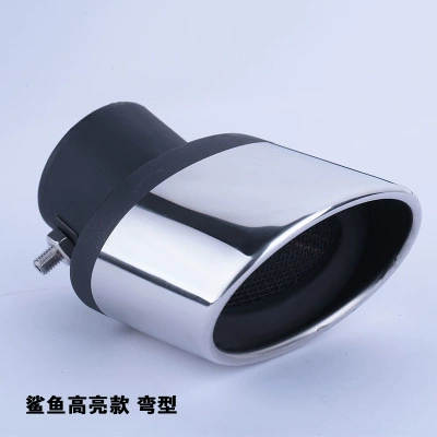 Universal Tail Pipe Wholesale — Car muffler - black-and-silver-with-mesh-curved-style
