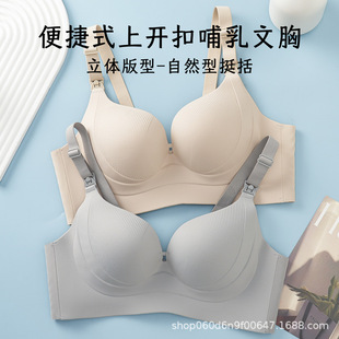 ������¾۔n�o���������_�۷��´��{�����ЋDι�������ֱ���羳
