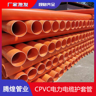 �S���N��PVC�����75*5 50�o�׹� С�ڏ�������|������Ҏ���Rȫ