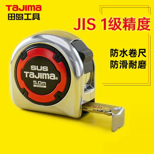 TaJIma��u5m���P䓏��ɳߎ���������ձ���ˮ����߾��Ȝy��