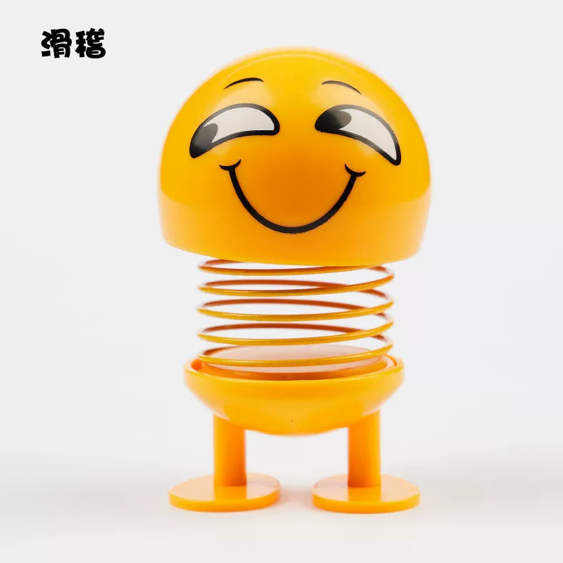 Весенний автомобильный декор Doll Car Decoration Douyin, маленькая жёлтая мордочка эмодзи, качающийся головной облик