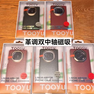 �D�Z���{Ƥ���p���S�����m���Matexts x6 x5�֙C��