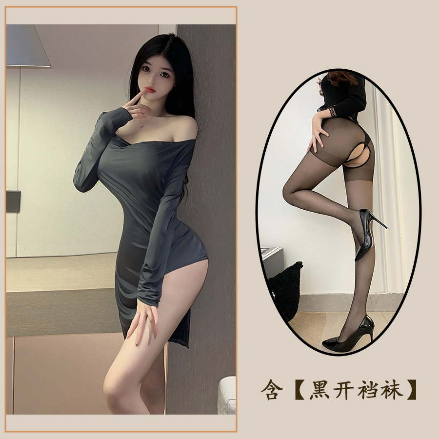 그레이 + 블랙 가랑이 없는 양말