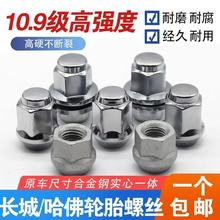 ���Sֱ�N�L��݆̥�ݽz����H6H2H7H8H9H1H4�L�E5Ƥ������C30VV6��