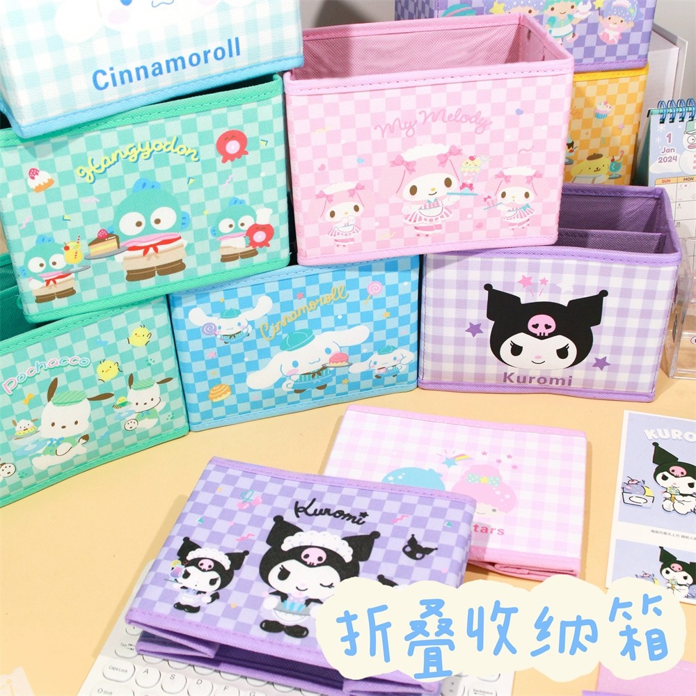 Cute Girl's Heart Storage Box PU Foldable Cosmetic Box Underwear Stationery Storage Desktop Storage Box Storage Box Frame