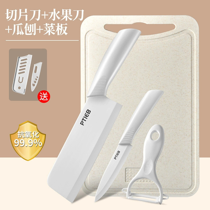 Cuchillo de cerámica doméstico cuchillo de frutas cuchillo de corte dormitorio para estudiantes tres piezas cuchillo de cocina tablero de cocina set de cuchillos de alimentos complementarios no