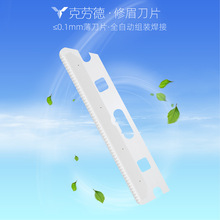 ��ë��Ƭ���΂���ü����ë������С�׌�����Ůͨ�û��y�S��ֱ�N