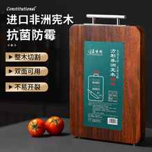 �������ľ���ڽ�̴ľ���ճ��ʵľ�˰������ľ��彭���Ϸ���