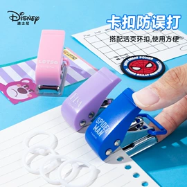 笔袋;小学书包;文具套装