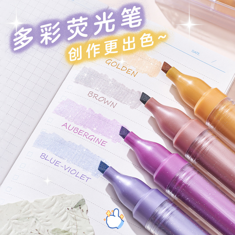 alto valor facial flash estrella huevo lápiz de reflexión estudiantes dibujo lápiz de graffiti DIY cuentas de mano clave lápiz de marca clave