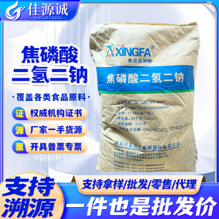 �F؛���l��؁��������������c ʳƷ�� ���Խ������c 25kg���b