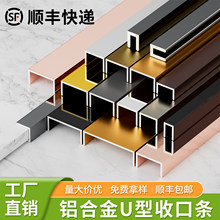 �X�Ͻ�u����߅�lU���տڗl�bl��߅�l�ɴu�o�����߅���ۿۗl