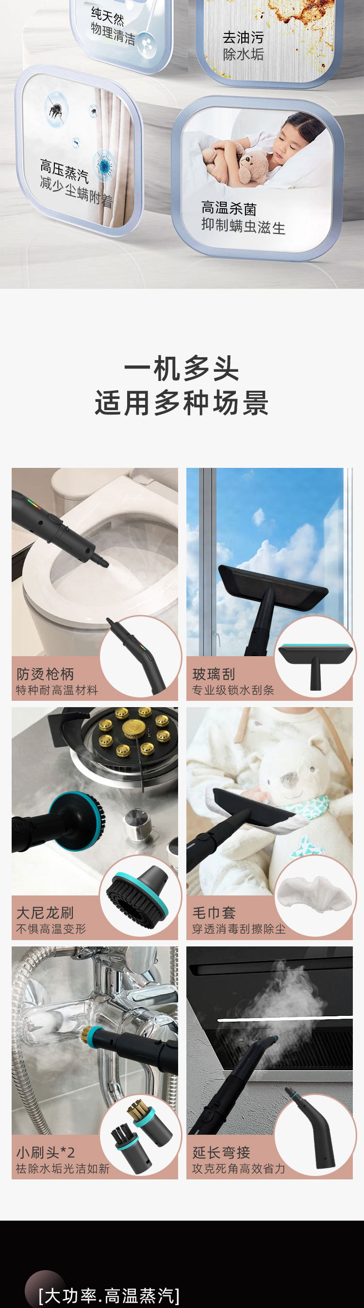 C4-A详情页-1_02.jpg