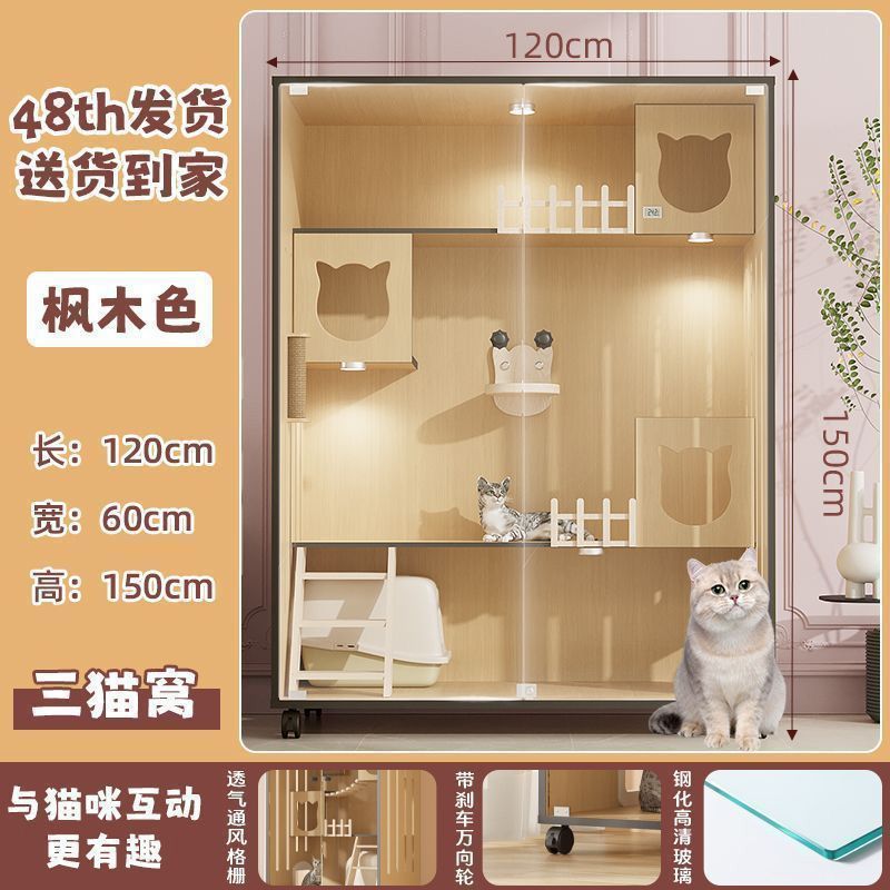 ペットキャビネットアップグレードパノラマ猫ヴィラホーム屋内特大高級フリースペース猫ケージ猫ハウスキャビネット工場|undefined