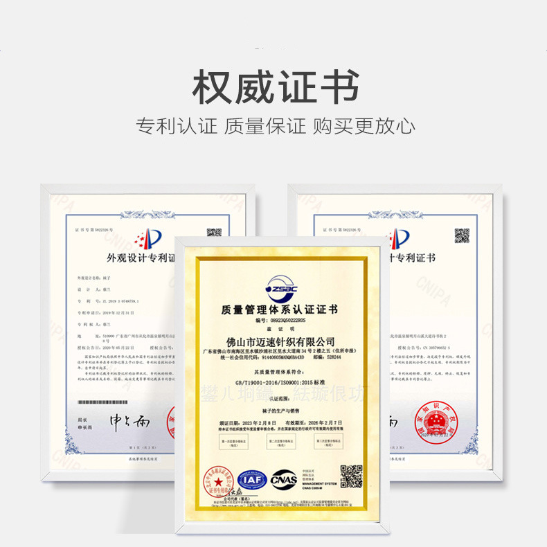 O1CN01leSnDZ22X8NdCO27j_!!2214