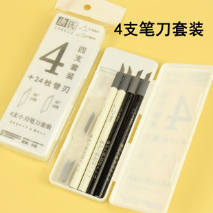 ���ϵ�̵�45�Ƚ����~�̵��ü���Ƭ������Ƥ��ģ���ֹ�diy������