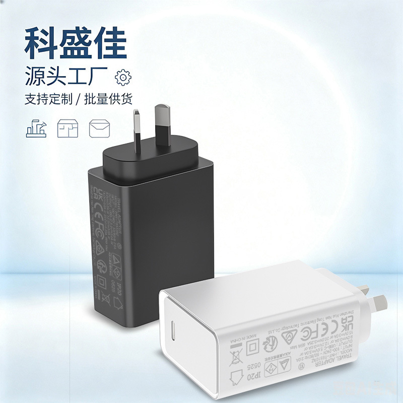 65W Gallium Nitride Charging Head Australian Saa Rcm Certified Pd Fast Charging Head Qc3.0 Laptop Charger 65W Gallium Nitride Charging Head Australian Saa Rcm Certified Pd Fast Charging Head Qc3.0 Laptop Charger
