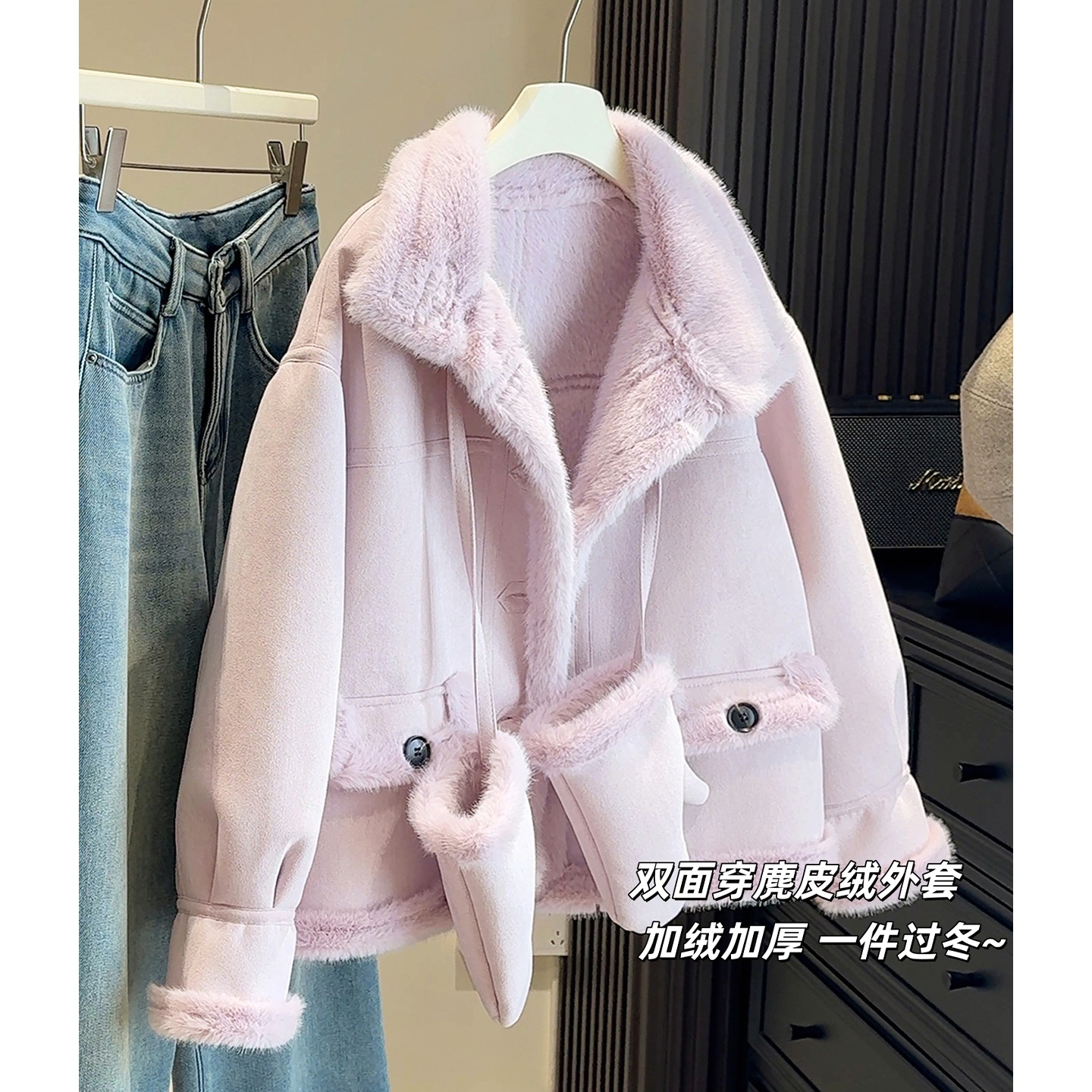 两面穿麂皮绒皮毛一体外套女2025冬季新款翻领羊羔毛保暖棉服上衣