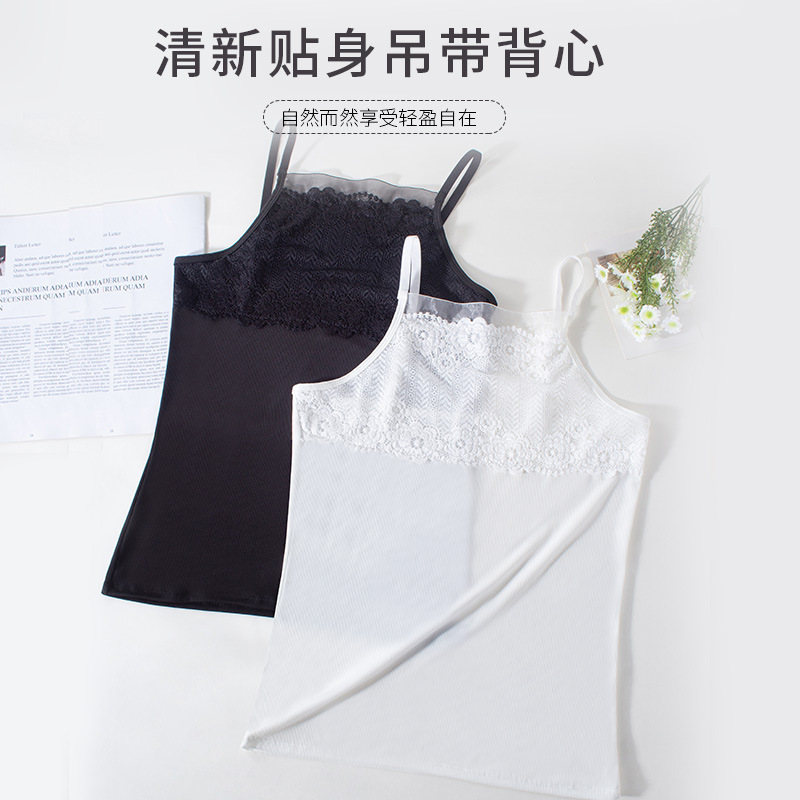 Korean Style Women's Lace Sexy Slim Camisole Women's Threaded Ice Silk Fabric Base Shirt Adjustable Korean Style Women's Lace Sexy Slim Camisole Women's Threaded Ice Silk Fabric Base Shirt Adjustable