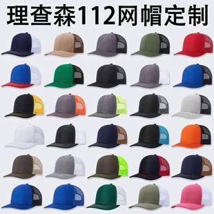 �羳���܇˾�Cñ�\���������ɭ112΢���Wñ����logo����ñ��